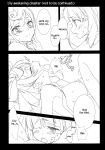 (Zombie Land Kamata 2) [Sweet Pea (Ooshima Tomo)] Yuu Lily. (Zombie Land Saga) [Windyfall]