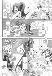 (C92) [Fukurou no Yuubinya-san (Ueto Seri)] Soujuku DREAMER | Premature DREAMER (Love Live! Sunshine!!)