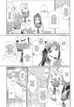 (C92) [Fukurou no Yuubinya-san (Ueto Seri)] Soujuku DREAMER | Premature DREAMER (Love Live! Sunshine!!)