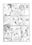 (C92) [Fukurou no Yuubinya-san (Ueto Seri)] Soujuku DREAMER | Premature DREAMER (Love Live! Sunshine!!)