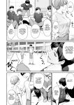 [Misaki (Benimura Karu)] Boku dake ga Sex Dekinai Ie Ha Mei Before Asahi After {Hennojin}