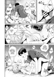 [Misaki (Benimura Karu)] Boku dake ga Sex Dekinai Ie Ha Mei Before Asahi After {Hennojin}