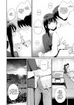[Misaki (Benimura Karu)] Boku dake ga Sex Dekinai Ie Ha Mei Before Asahi After {Hennojin}