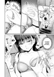 [Misaki (Benimura Karu)] Boku dake ga Sex Dekinai Ie Ha Mei Before Asahi After {Hennojin}