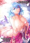 [Misaki (Benimura Karu)] Boku dake ga Sex Dekinai Ie Ha Mei Before Asahi After {Hennojin}