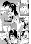 (PriConne Daihyakka 12) [Ryuukakusan Nodoame (Gokubuto Mayuge)] Shiori no Ecchi na Hi (Princess Connect! Re:Dive) [tabibit0]