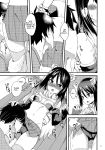 (PriConne Daihyakka 12) [Ryuukakusan Nodoame (Gokubuto Mayuge)] Shiori no Ecchi na Hi (Princess Connect! Re:Dive) [tabibit0]