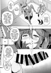 (C99) [Dish up (Warabi Yuuzou)] Mona-Gete Watashi wa Mona, Gete-sama no Shoyuubutsu desu. (Genshin Impact) [Shiromaru]