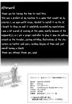 (C99) [Dish up (Warabi Yuuzou)] Mona-Gete Watashi wa Mona, Gete-sama no Shoyuubutsu desu. (Genshin Impact) [Shiromaru]