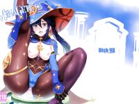 (C99) [Dish up (Warabi Yuuzou)] Mona-Gete Watashi wa Mona, Gete-sama no Shoyuubutsu desu. (Genshin Impact) [Shiromaru]
