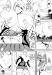 [Diogenes Club (Haikawa Hemlen)] Ingoku Gakuen | Hell School (Prison School)