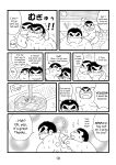 (BOOKET 3) [Kimagure Monja (Various)] Inokuma 1 {Rhyhorn}
