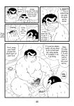 (BOOKET 3) [Kimagure Monja (Various)] Inokuma 1 {Rhyhorn}