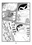 (BOOKET 3) [Kimagure Monja (Various)] Inokuma 1 {Rhyhorn}