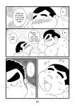 (BOOKET 3) [Kimagure Monja (Various)] Inokuma 1 {Rhyhorn}