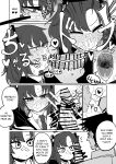 [Hightway 420] Nantoka Shite Kureru Hayase Yuuka