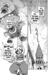 [Ameyama Telegraph (Ameyama Denshin)] SOMETHING ABOUT US 3