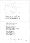[Ameyama Telegraph (Ameyama Denshin)] SOMETHING ABOUT US 3
