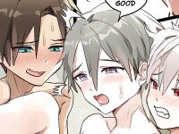 [Takk] Boy Maid Boy