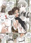 [Takk] Boy Maid Boy