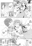 [0000 (Akito.)] Mocha Onee-chan to Ofuro (Gochuumon wa Usagi Desu ka?) {Hennojin}