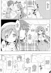 [0000 (Akito.)] Mocha Onee-chan to Ofuro (Gochuumon wa Usagi Desu ka?) {Hennojin}