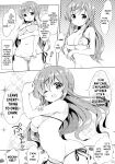[0000 (Akito.)] Mocha Onee-chan to Ofuro (Gochuumon wa Usagi Desu ka?) {Hennojin}