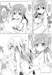 [0000 (Akito.)] Mocha Onee-chan to Ofuro (Gochuumon wa Usagi Desu ka?) {Hennojin}