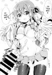 [0000 (Akito.)] Mocha Onee-chan to Ofuro (Gochuumon wa Usagi Desu ka?) {Hennojin}