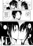 [Da_pomb no Tokoro (Kenmomen)] ＊＊＊＊＊＊＊＊＊! 1 (Seitokai Yakuindomo) [Daddy Scan Me Harder!]