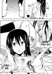 [Da_pomb no Tokoro (Kenmomen)] ＊＊＊＊＊＊＊＊＊! 1 (Seitokai Yakuindomo) [Daddy Scan Me Harder!]