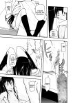 [Da_pomb no Tokoro (Kenmomen)] ＊＊＊＊＊＊＊＊＊! 1 (Seitokai Yakuindomo) [Daddy Scan Me Harder!]