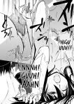 [Da_pomb no Tokoro (Kenmomen)] ＊＊＊＊＊＊＊＊＊! 1 (Seitokai Yakuindomo) [Daddy Scan Me Harder!]