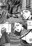 The emperors whore [GodLetter] (ENG)