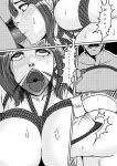 The emperors whore [GodLetter] (ENG)