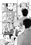 (C93) [Pirokobo (Piro)] Toaru Doyou no Hi | On a Certain Day of Satur (Isekai Shokudou)