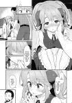 (C93) [Pirokobo (Piro)] Toaru Doyou no Hi | On a Certain Day of Satur (Isekai Shokudou)