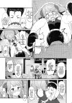 (C93) [Pirokobo (Piro)] Toaru Doyou no Hi | On a Certain Day of Satur (Isekai Shokudou)