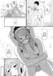 (C93) [Pirokobo (Piro)] Toaru Doyou no Hi | On a Certain Day of Satur (Isekai Shokudou)
