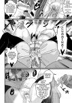 [Merkonig] Ilulu wa Maketa (Kobayashi-san-chi no Maid Dragon)