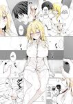 [Marimo-ya (Mori Marimo)] Ideal Girlfriend ~Choro Kawa Ojou-sama Sara to Love Hotel de Toroama Nuresuke H~ [Colorized] [Ecchify]