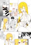 [Marimo-ya (Mori Marimo)] Ideal Girlfriend ~Choro Kawa Ojou-sama Sara to Love Hotel de Toroama Nuresuke H~ [Colorized] [Ecchify]