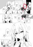 [Marimo-ya (Mori Marimo)] Ideal Girlfriend ~Choro Kawa Ojou-sama Sara to Love Hotel de Toroama Nuresuke H~ [Colorized] [Ecchify]