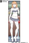 [Vector Trap] Jean Barkeeper