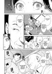 [Syuuen] Hikage | Shade (COMIC Gucho Vol. 2) [PHILO]