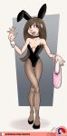 Tales Of Little Lorna - A Trick Or A Treat Page (Sinope)