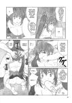 (C100) [Datenshi no Ana (Decarabia)] **** Party (Comic Party)