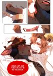 [Booboo] 2022 October Reward - Williams x Joe (OCs)