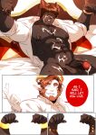 [Booboo] 2022 October Reward - Williams x Joe (OCs)