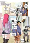 [Super Melons] The Elephant Man’s Lady (Naruto)